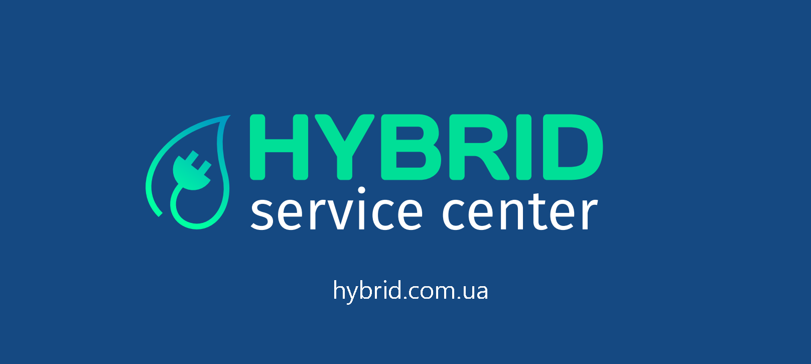 Hybrid